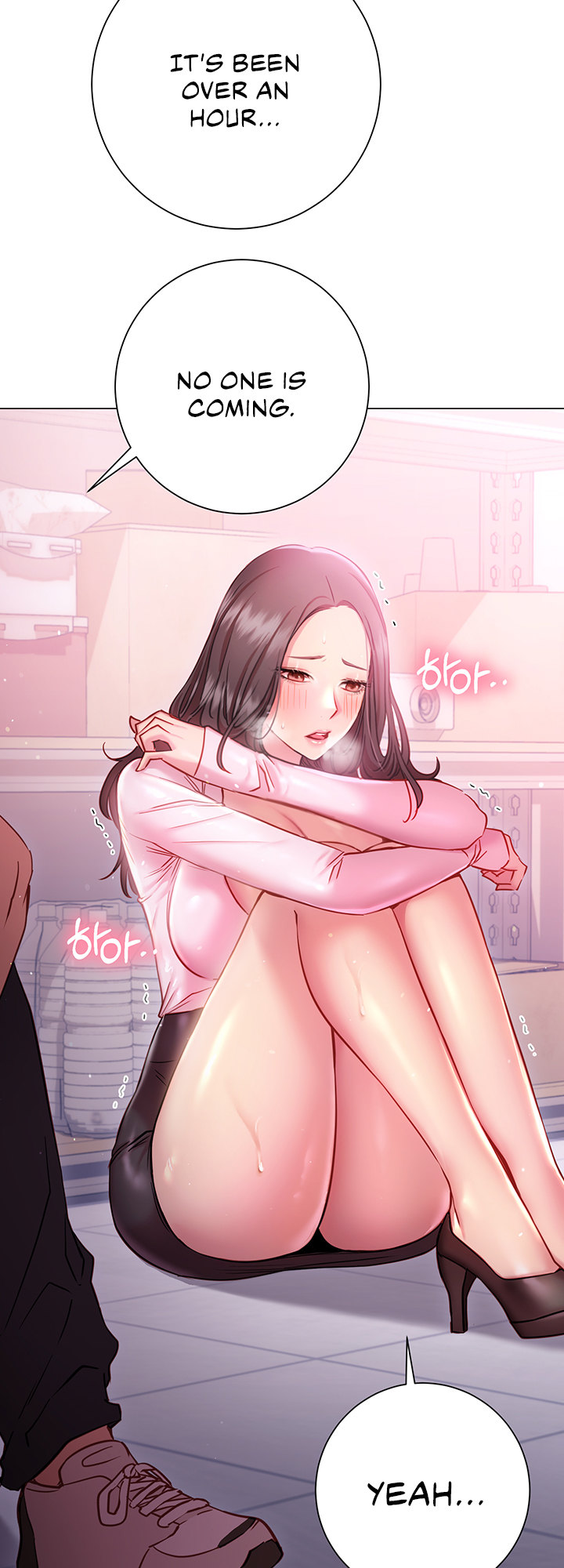 How About This Pose chapter 19 page 15