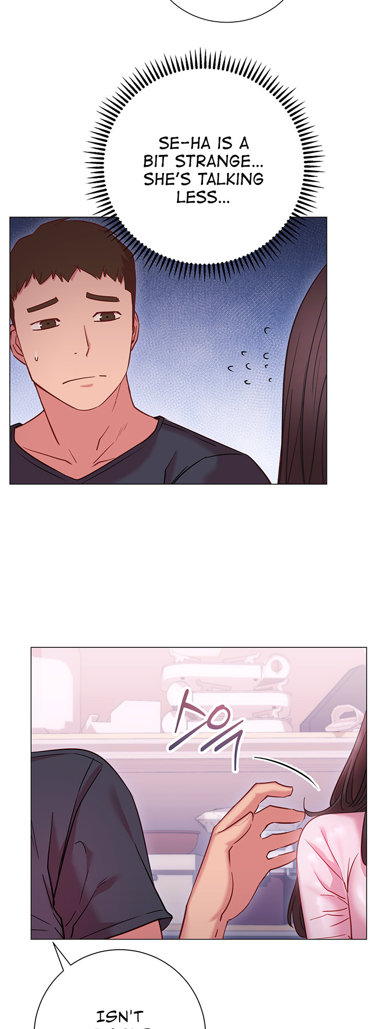 How About This Pose chapter 19 page 17