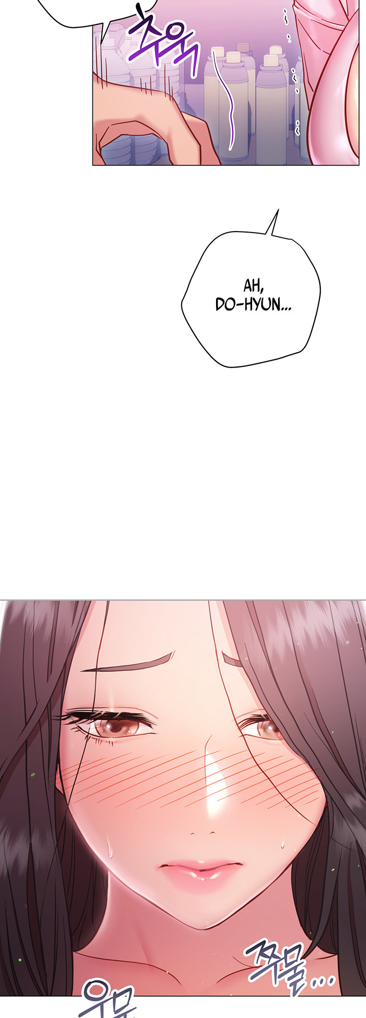 How About This Pose chapter 19 page 21