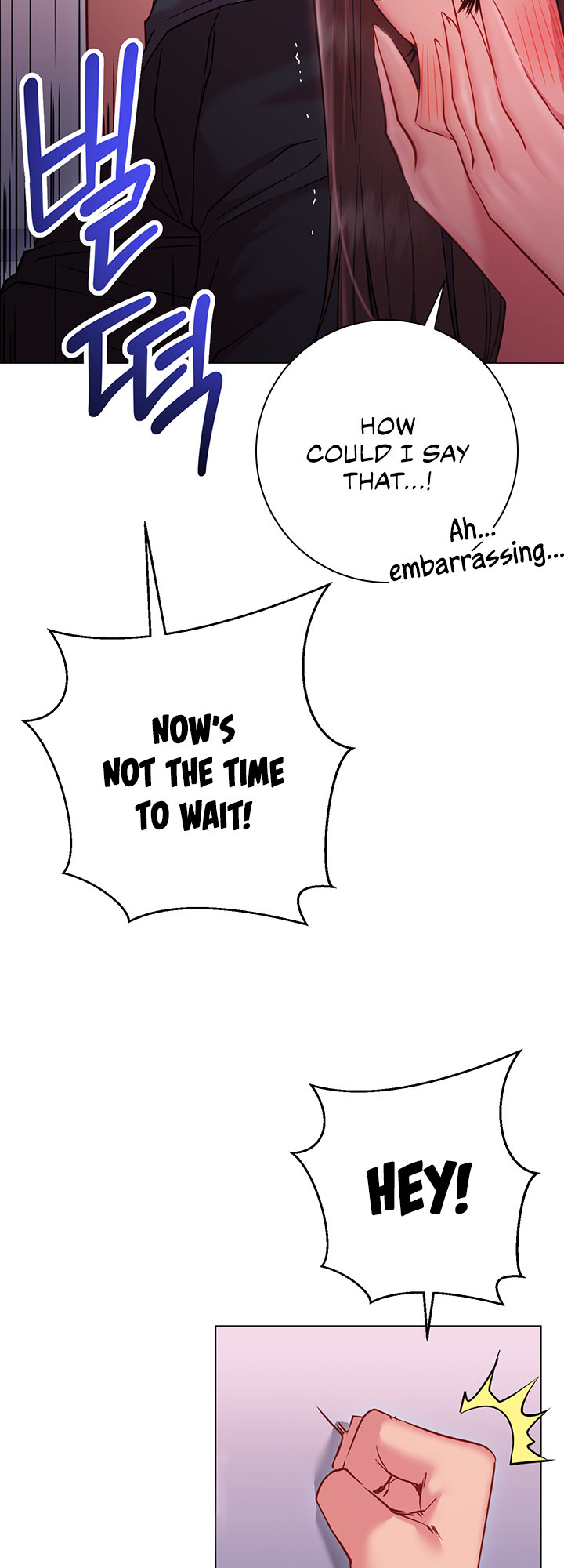 How About This Pose chapter 19 page 24