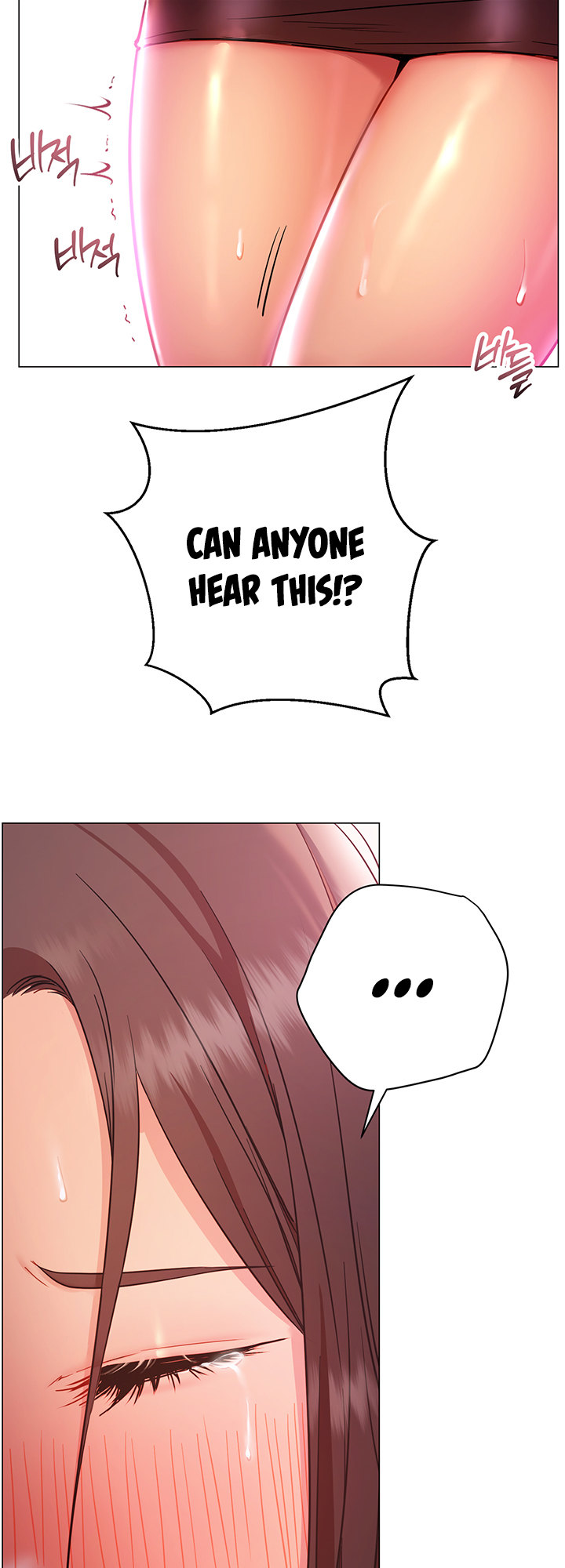How About This Pose chapter 19 page 26