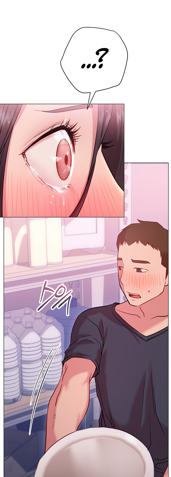 How About This Pose chapter 19 page 30