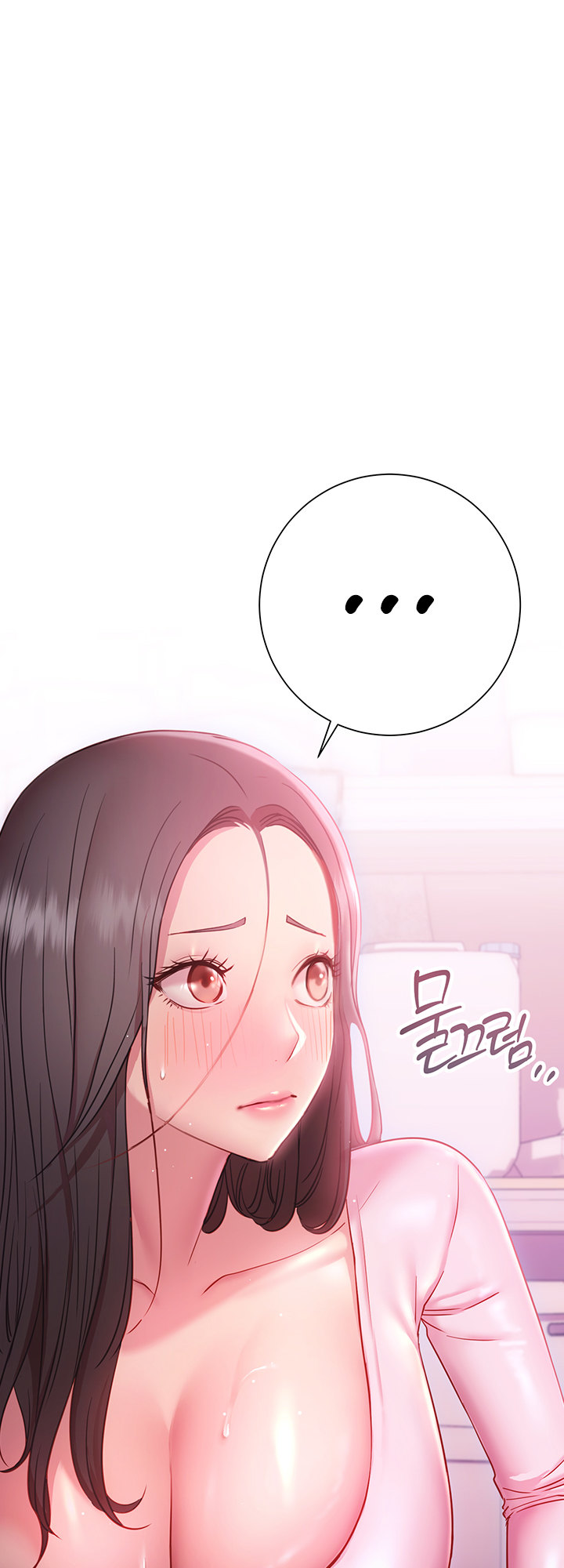 How About This Pose chapter 19 page 38