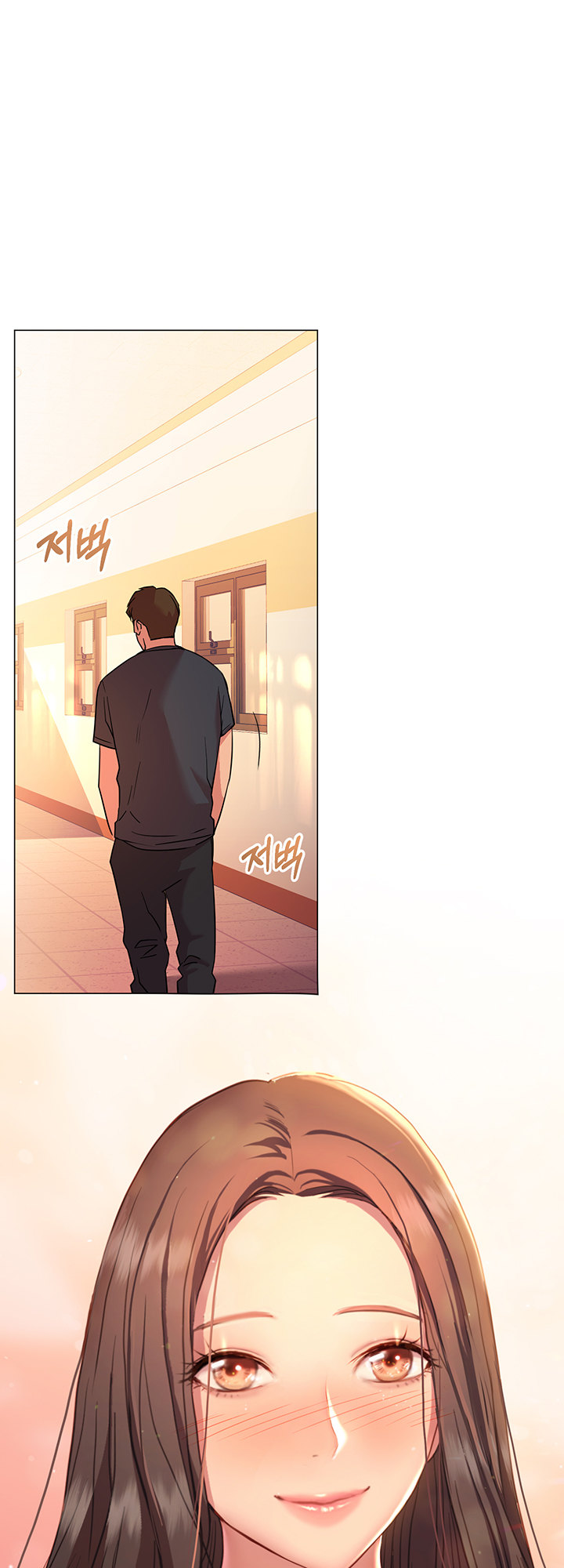 How About This Pose chapter 19 page 60
