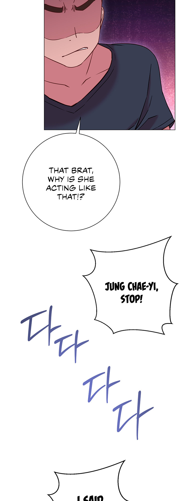 How About This Pose chapter 19 page 67