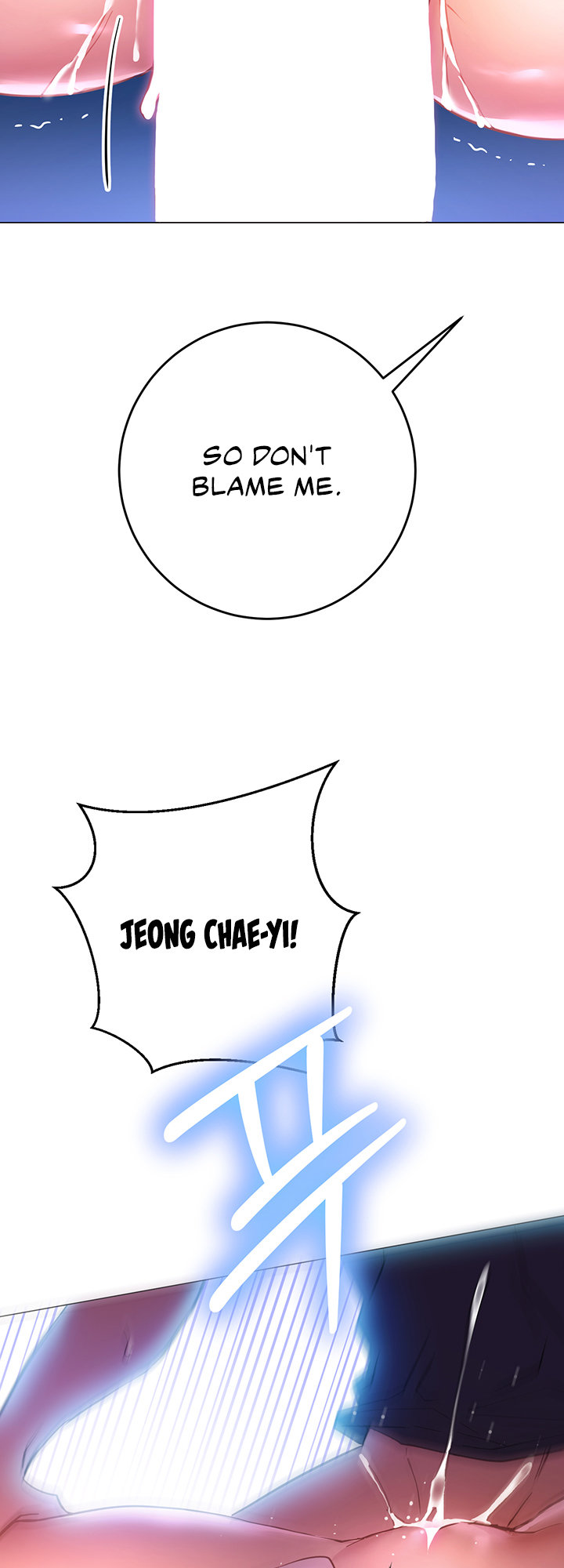 How About This Pose chapter 21 page 3