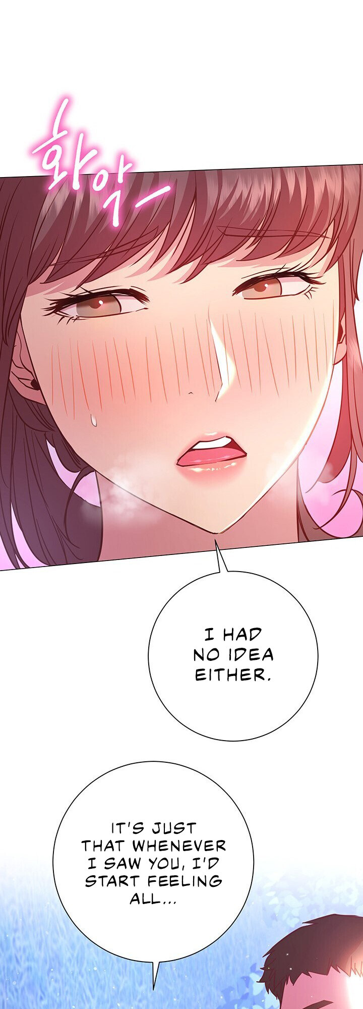 How About This Pose chapter 21 page 12