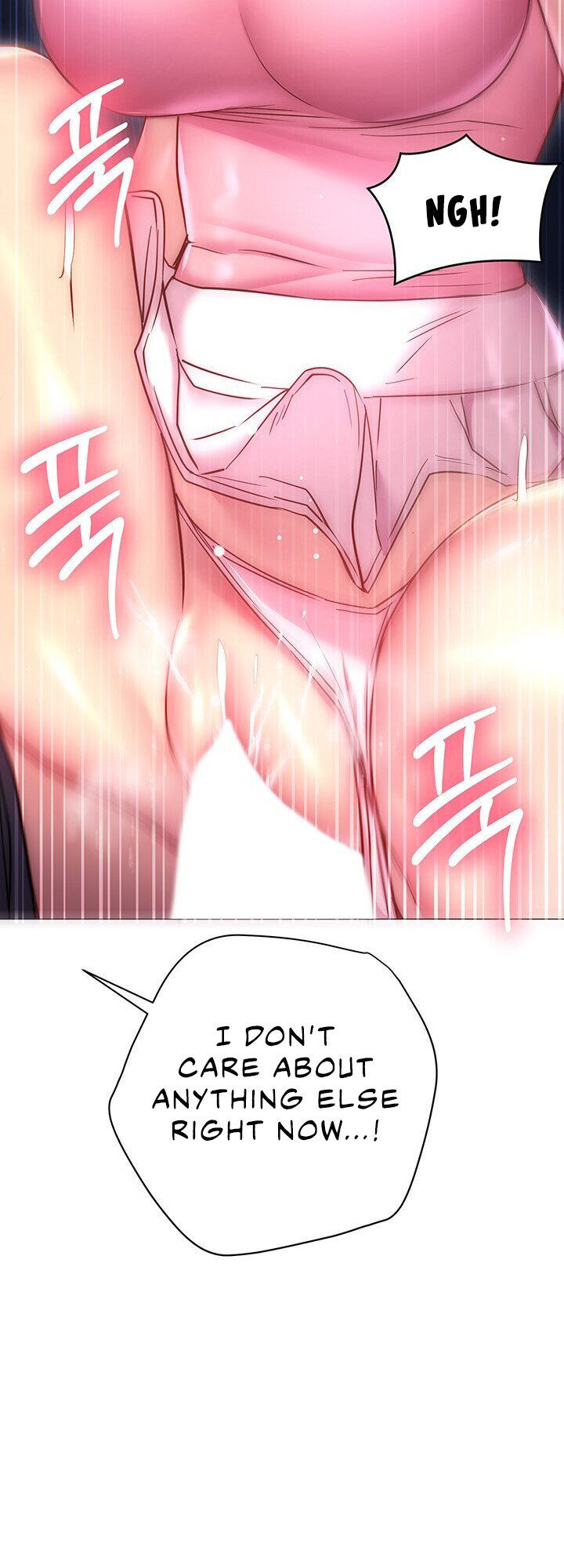How About This Pose chapter 21 page 17