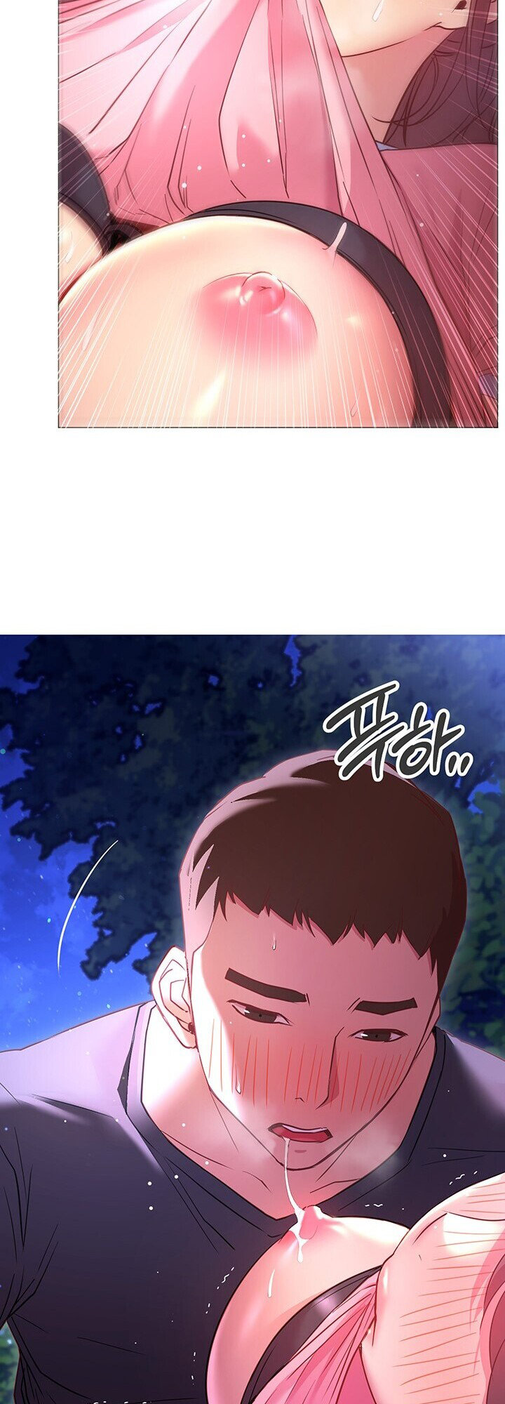 How About This Pose chapter 21 page 26