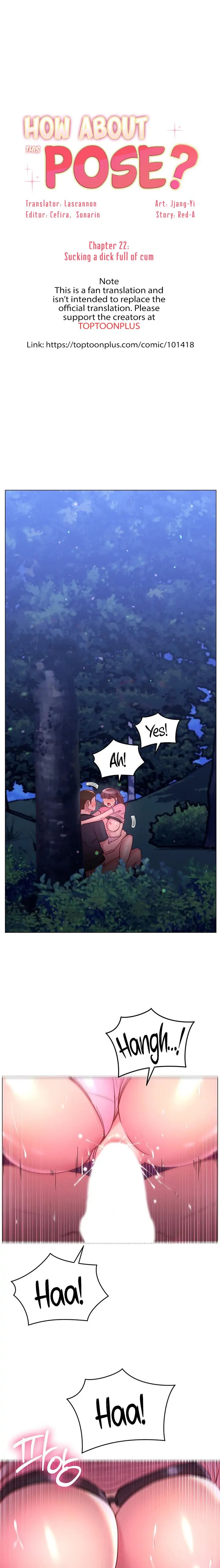 How About This Pose chapter 22 page 3