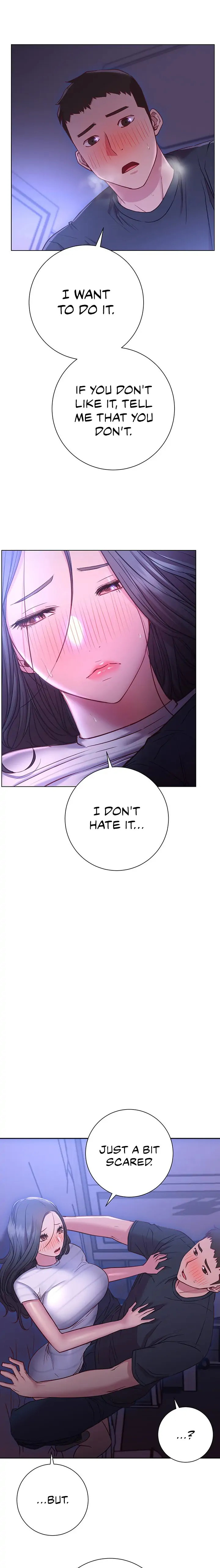How About This Pose chapter 23 page 14