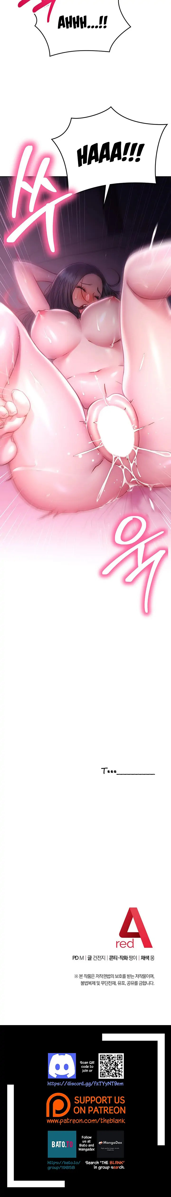 How About This Pose chapter 23 page 28