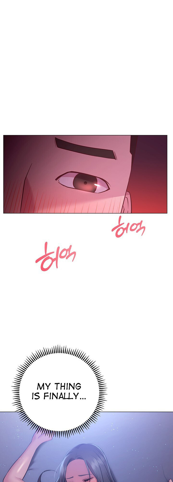 How About This Pose chapter 24 page 5