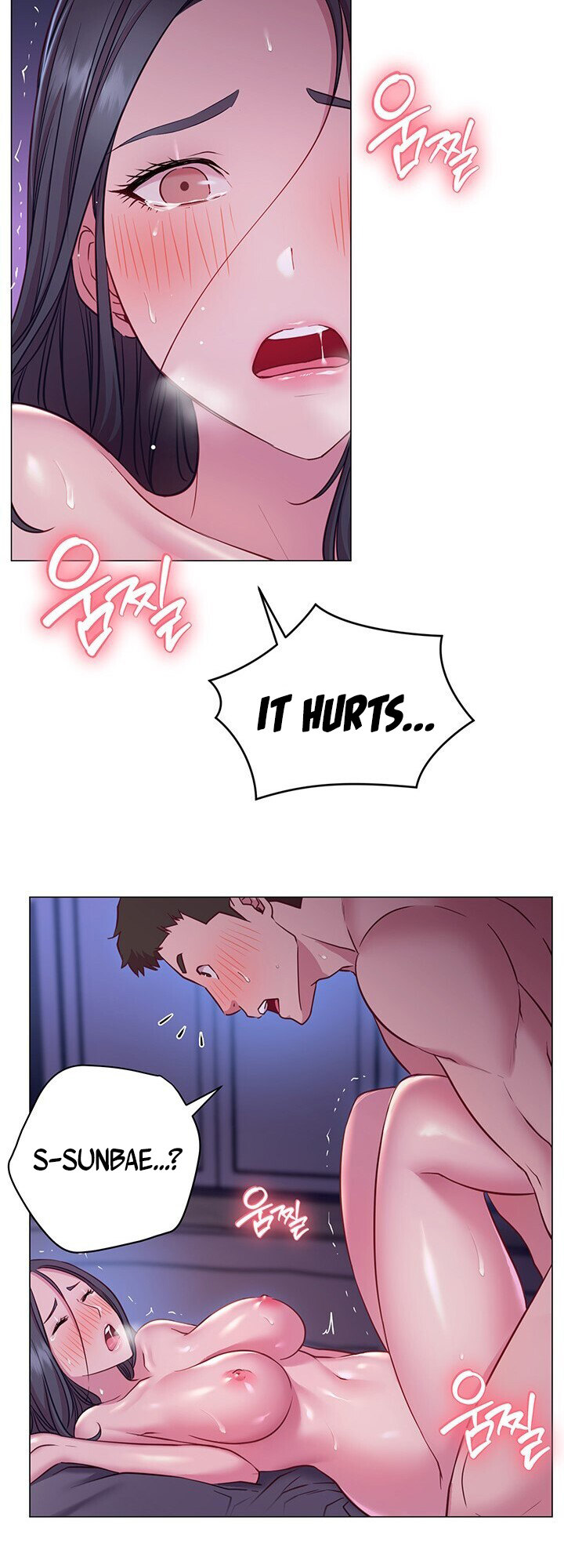 How About This Pose chapter 24 page 8