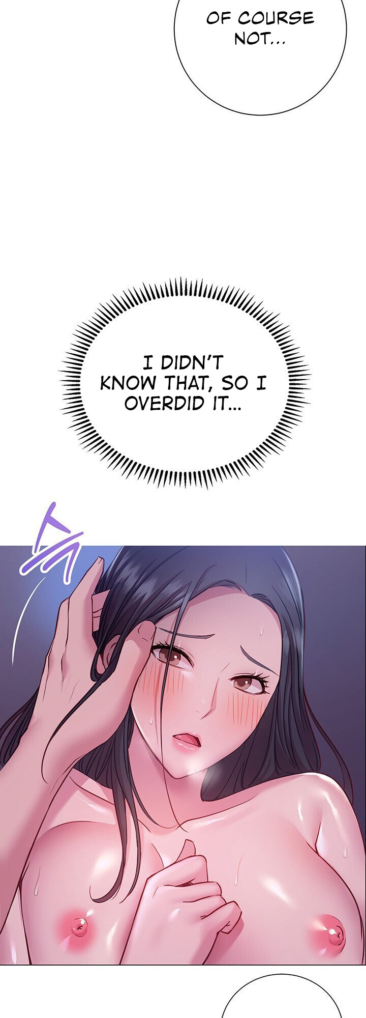 How About This Pose chapter 24 page 12