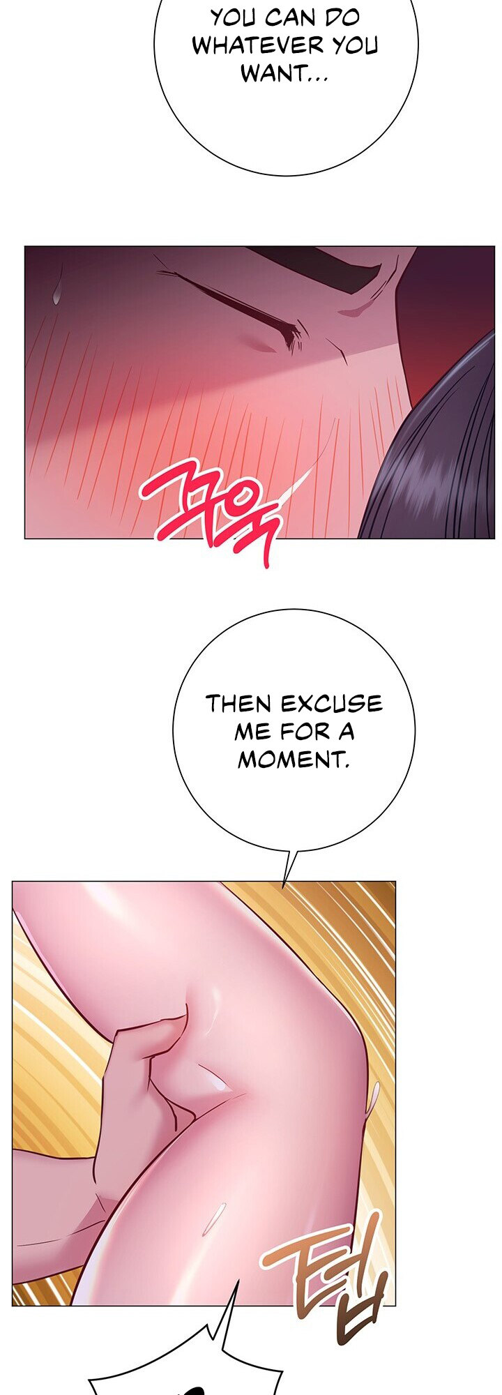 How About This Pose chapter 24 page 25