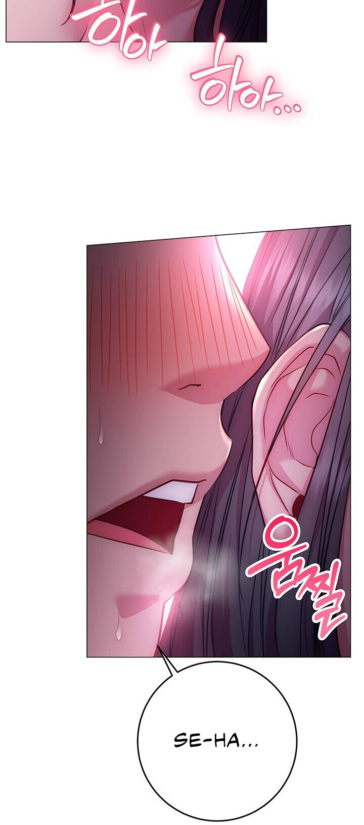 How About This Pose chapter 24 page 37