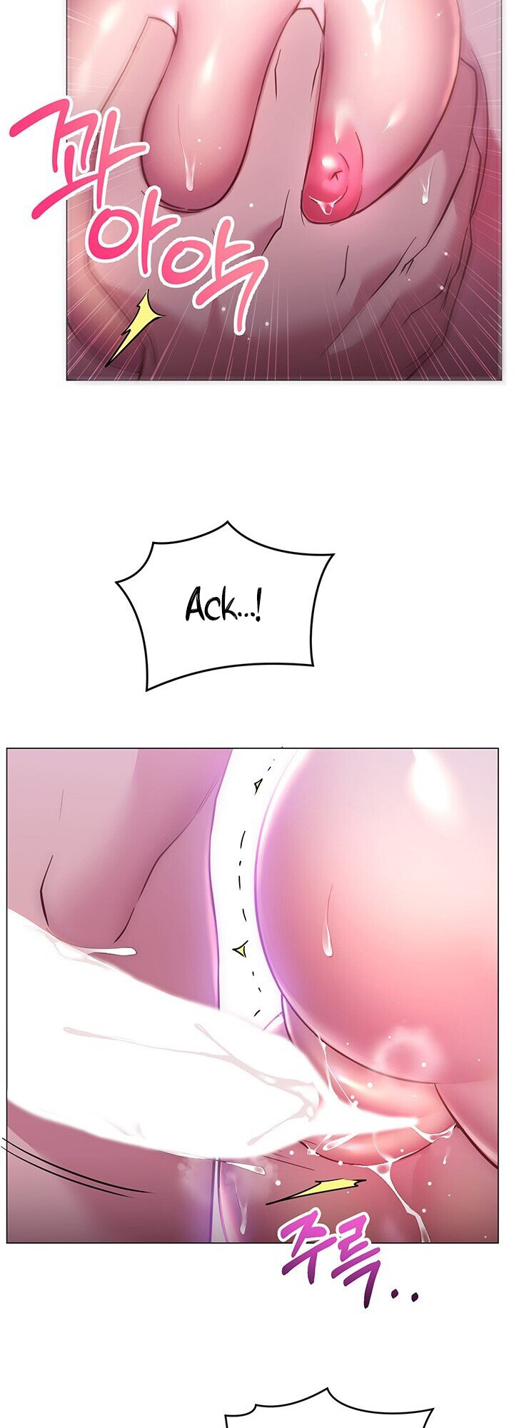 How About This Pose chapter 24 page 44
