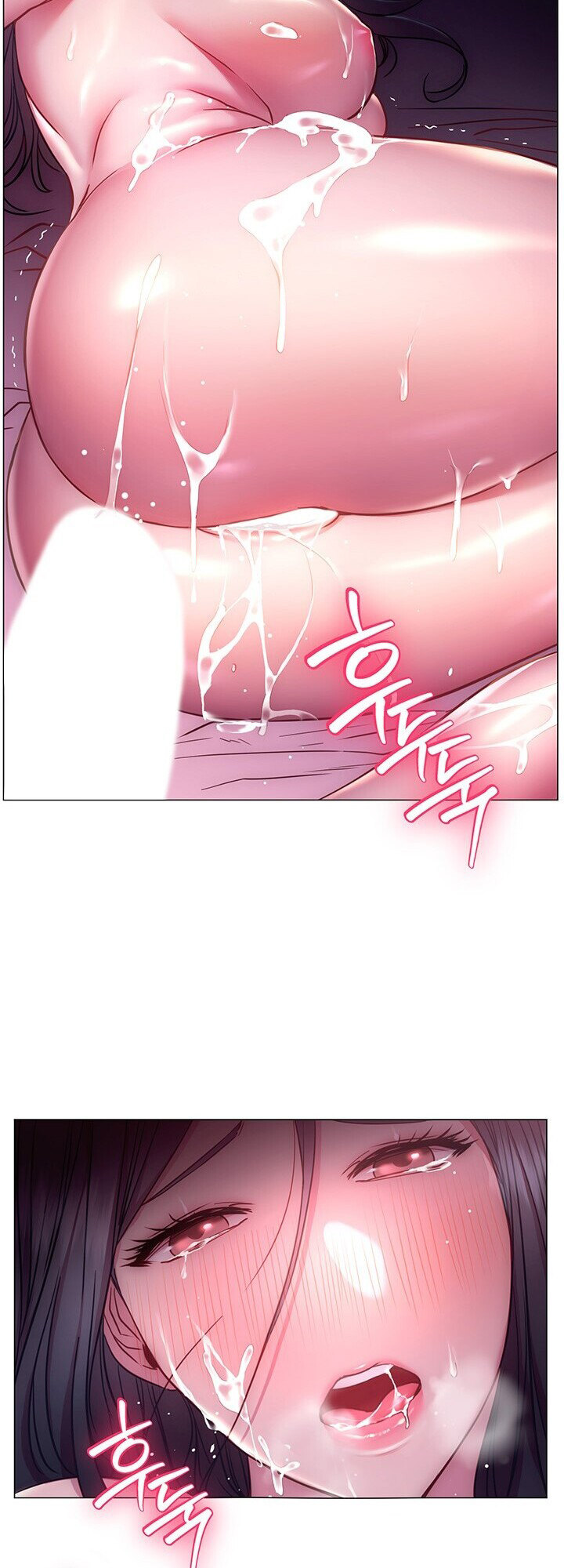 How About This Pose chapter 24 page 46