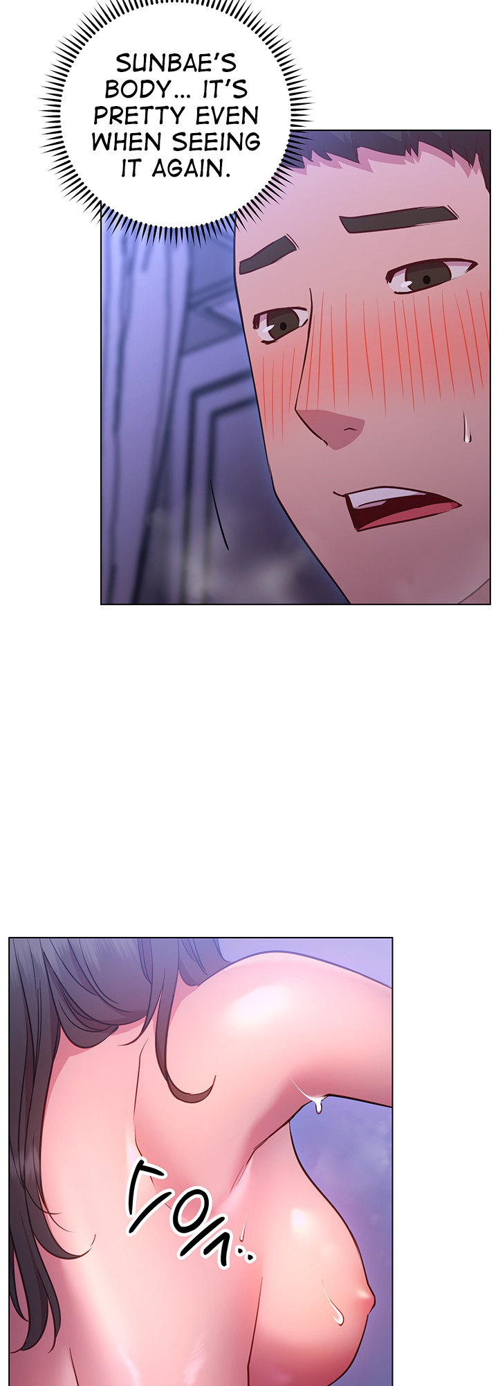 How About This Pose chapter 25 page 7