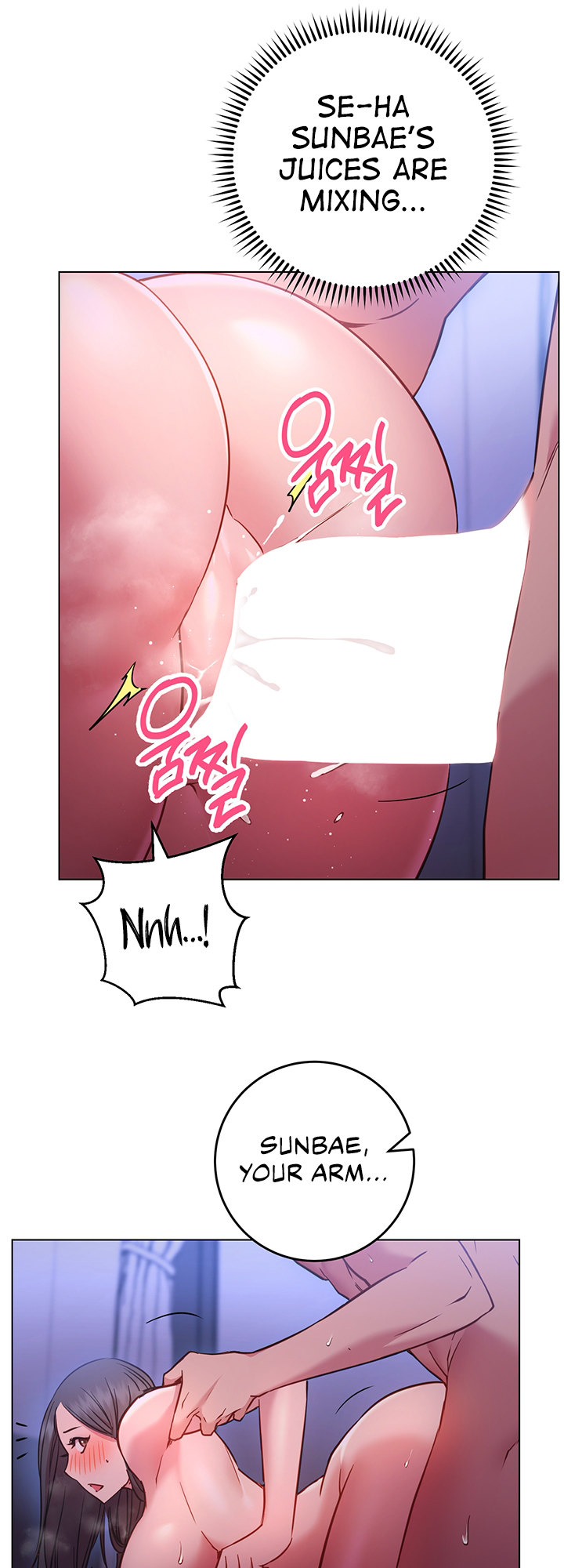 How About This Pose chapter 25 page 19