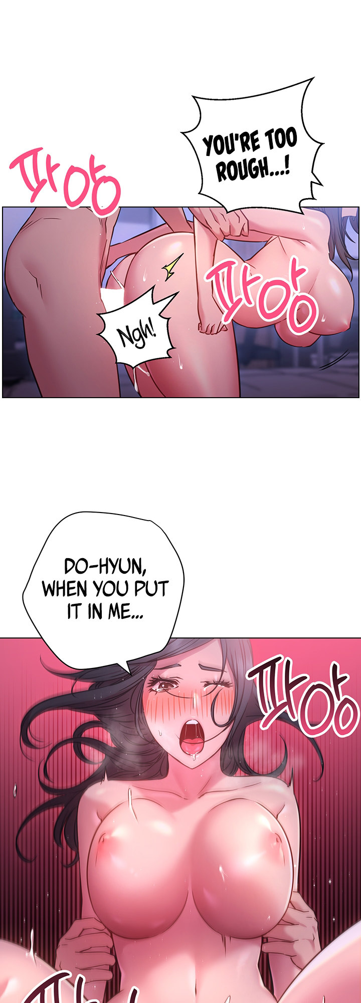 How About This Pose chapter 25 page 24