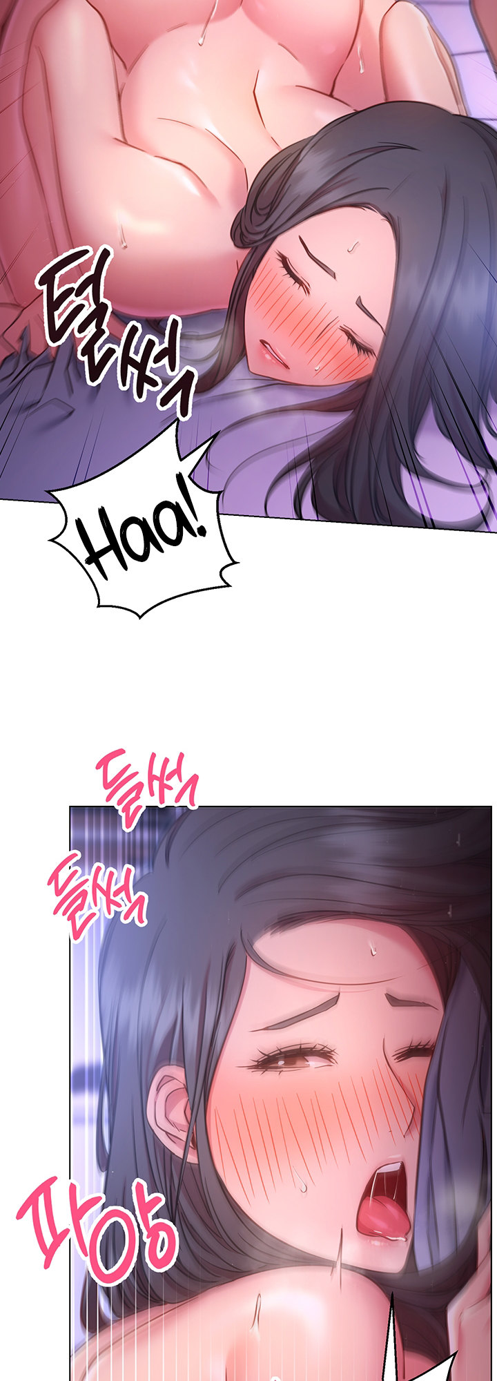 How About This Pose chapter 25 page 29