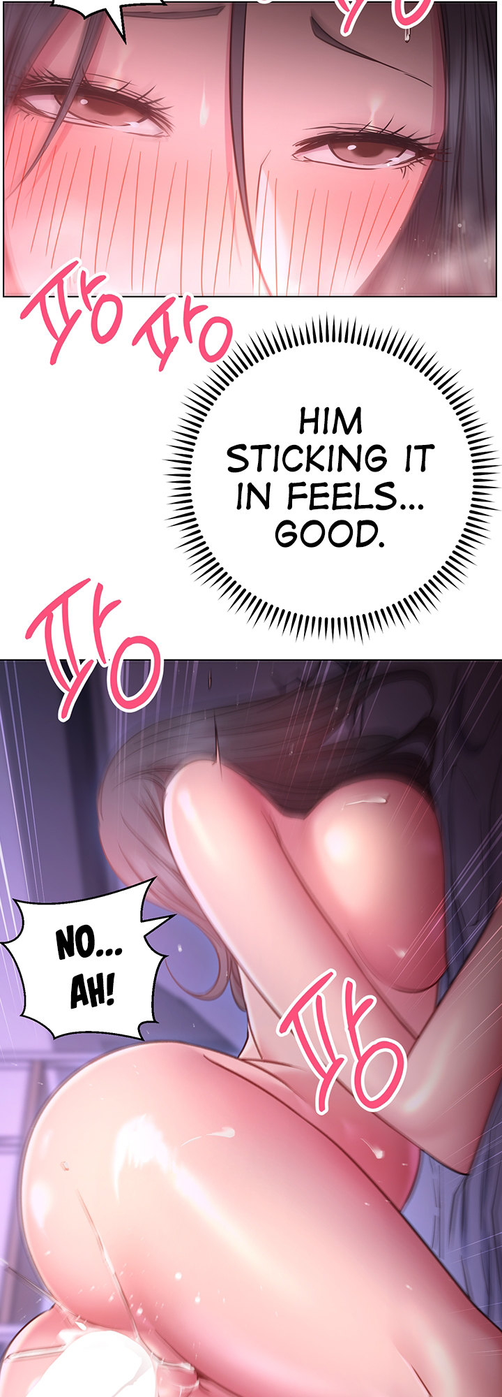 How About This Pose chapter 25 page 33