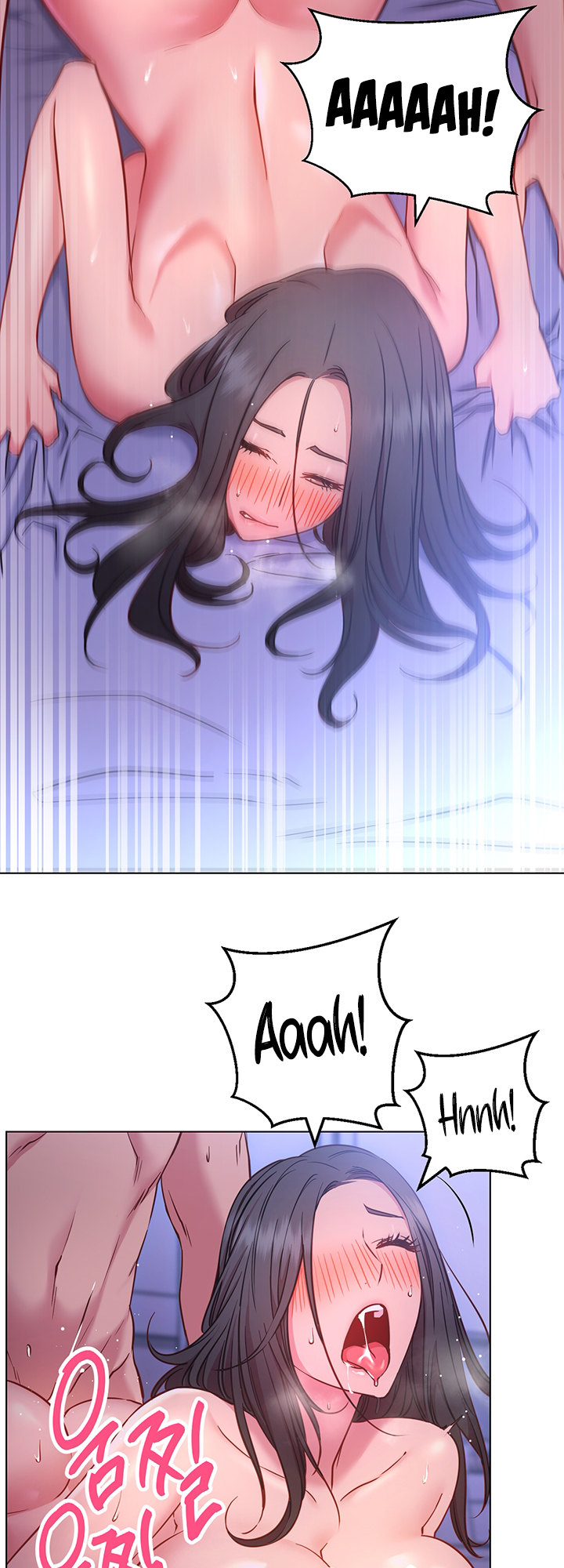 How About This Pose chapter 25 page 39