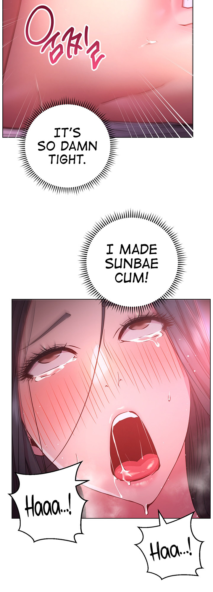 How About This Pose chapter 25 page 41