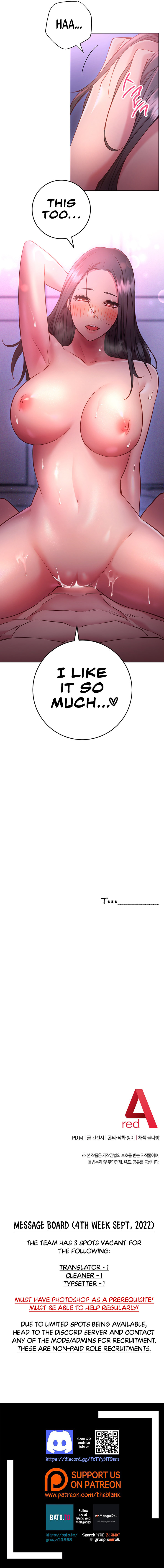 How About This Pose chapter 25 page 53
