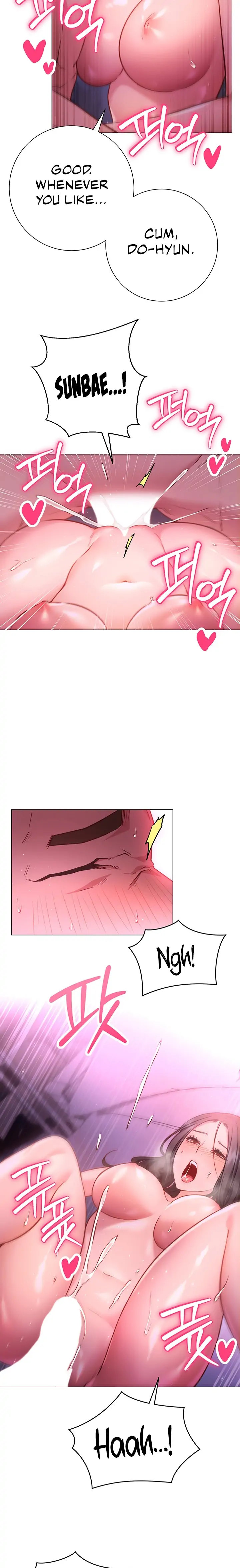 How About This Pose chapter 26 page 6