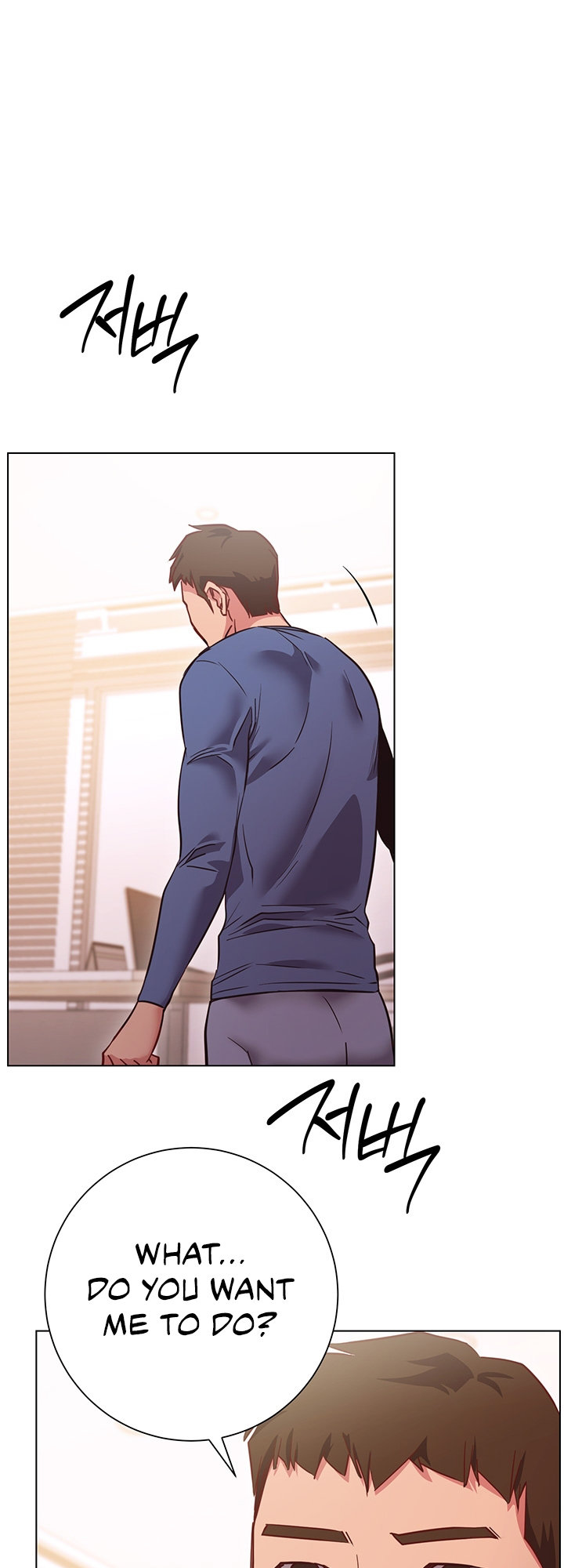 How About This Pose chapter 27 page 63