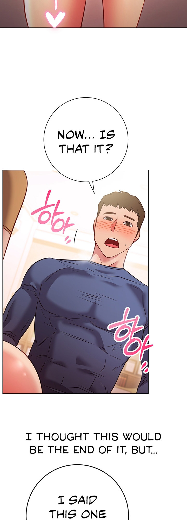 How About This Pose chapter 28 page 57
