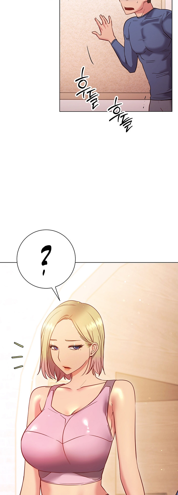 How About This Pose chapter 28 page 62