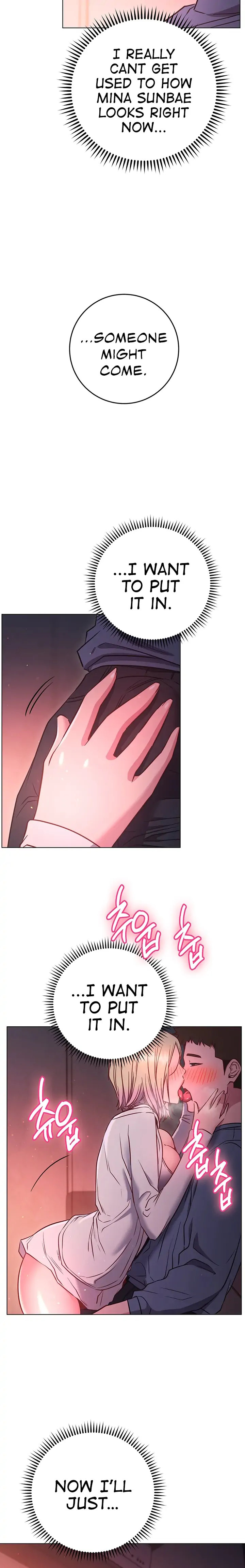 How About This Pose chapter 30 page 13