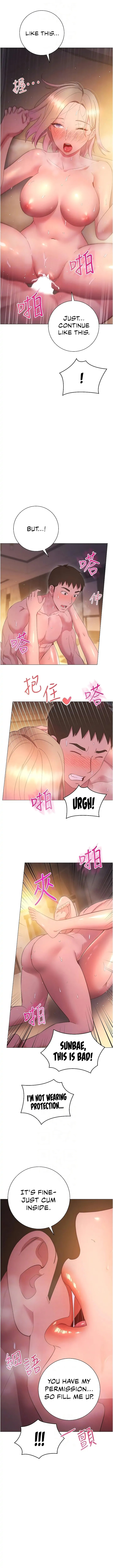 How About This Pose chapter 32 page 6