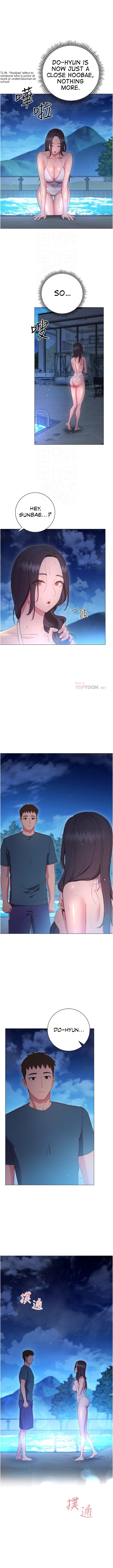 How About This Pose chapter 33 page 7