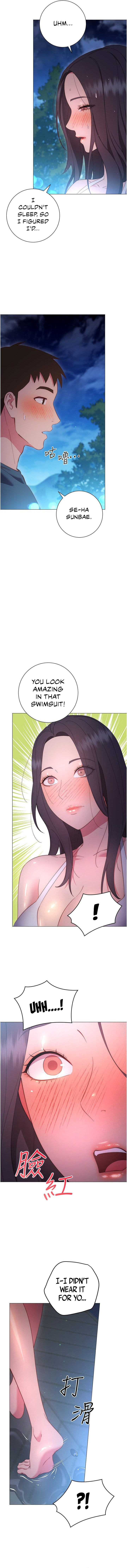 How About This Pose chapter 33 page 8