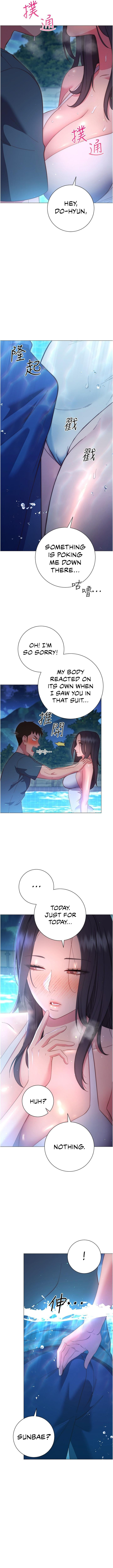 How About This Pose chapter 33 page 15
