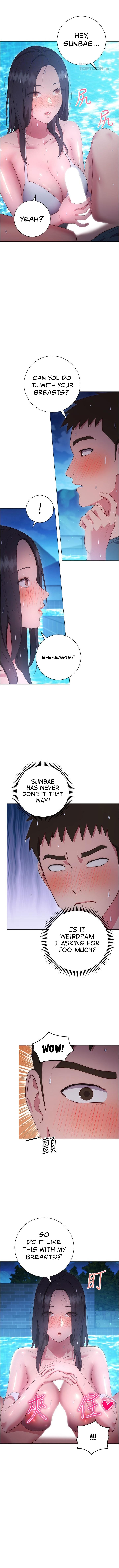 How About This Pose chapter 34 page 8