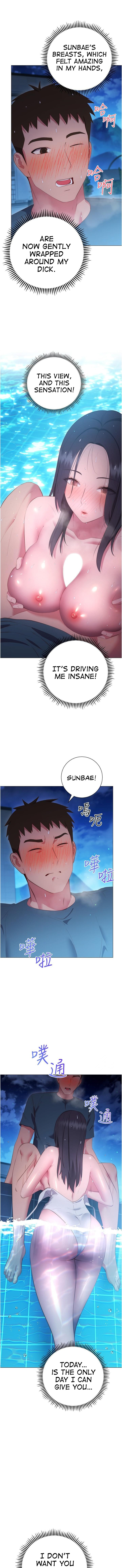 How About This Pose chapter 34 page 10