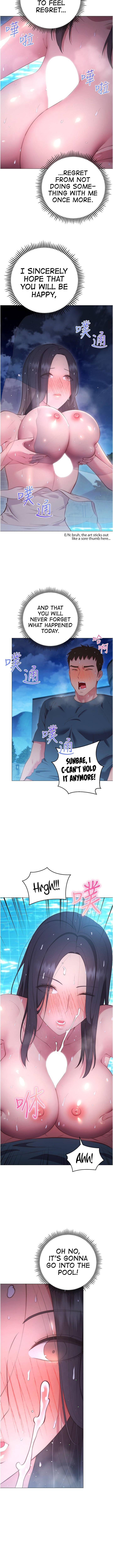 How About This Pose chapter 34 page 11