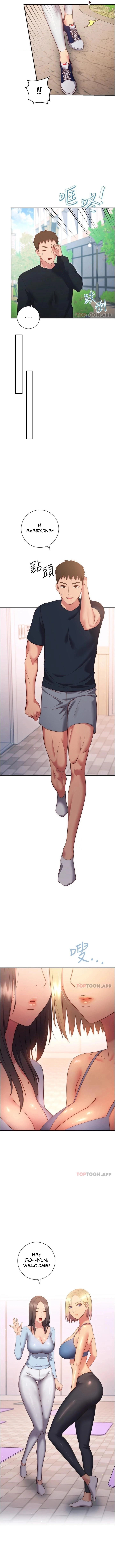 How About This Pose chapter 36 page 10