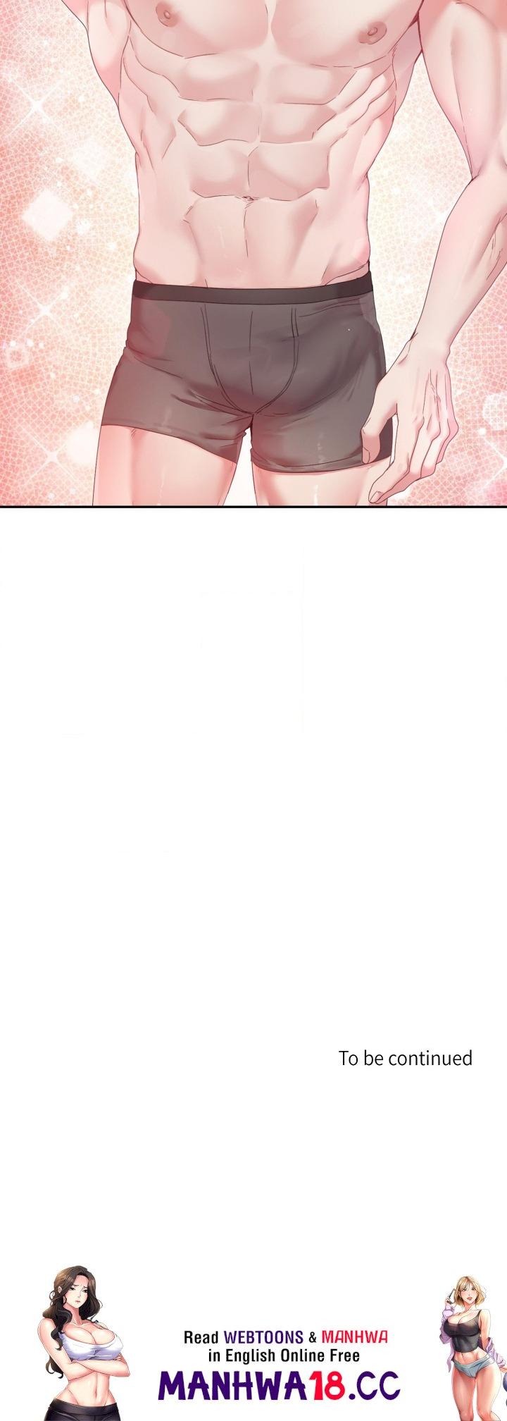 How About We Stay Just Friends chapter 1 page 17