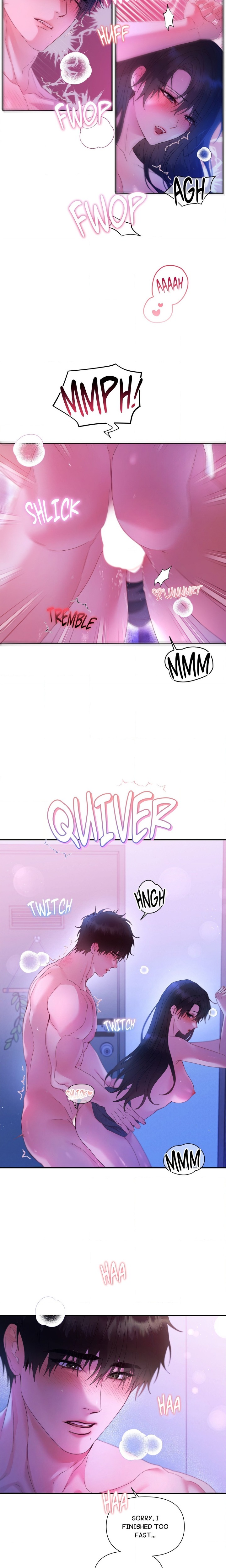 How About We Stay Just Friends chapter 4 page 16