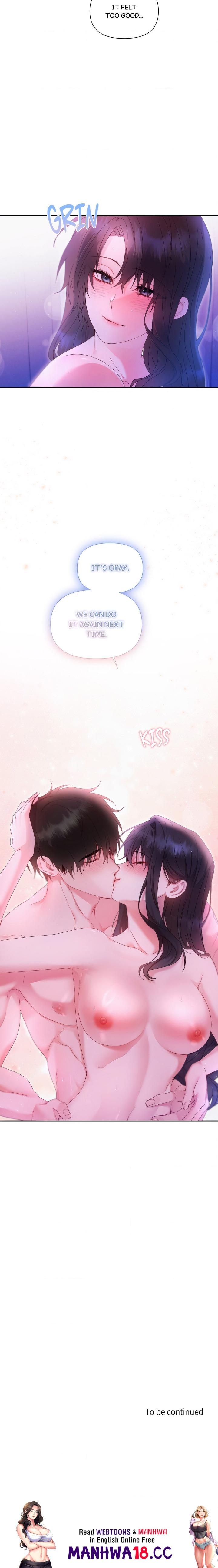 How About We Stay Just Friends chapter 4 page 17