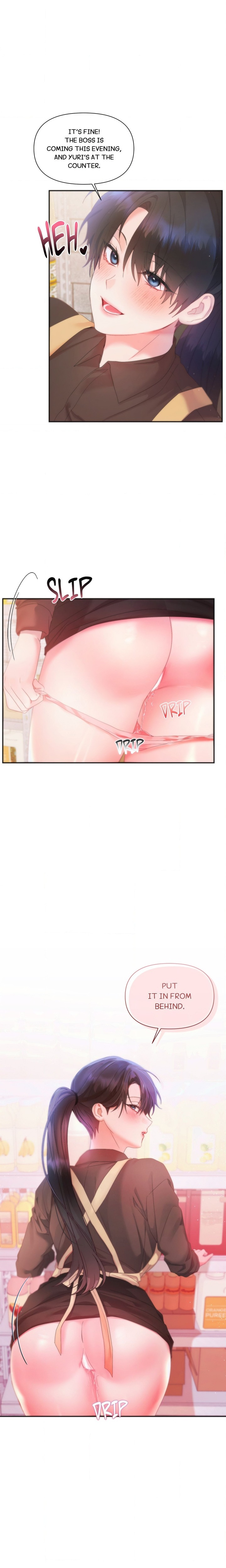 How About We Stay Just Friends chapter 5 page 11