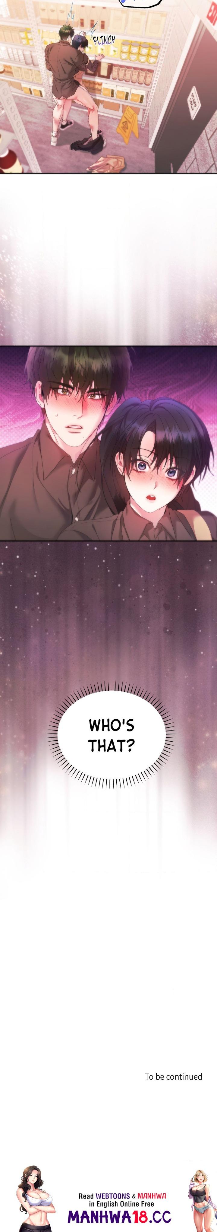 How About We Stay Just Friends chapter 5 page 17