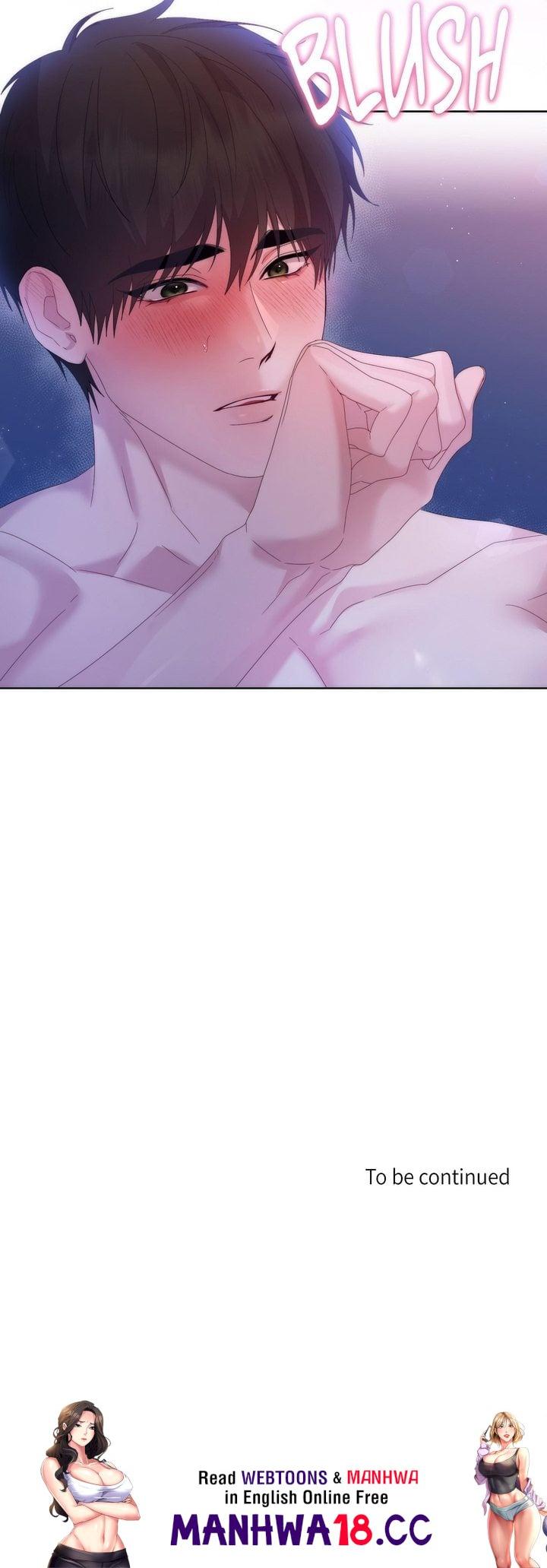 How About We Stay Just Friends chapter 11 page 16